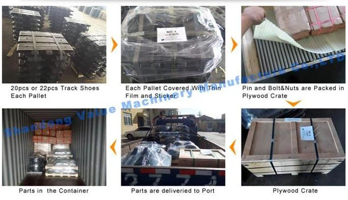 Sumitomo LS218RH Crawler crane track shoe (1)